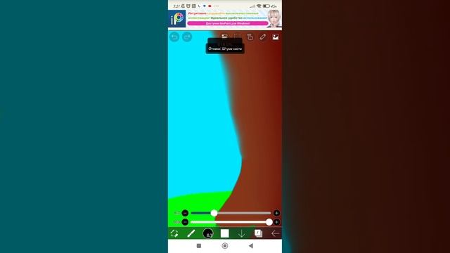 РИСУЮ ЯЩЕРИЦУУ! | природа#1 смотреть онлайн