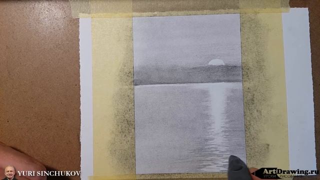 Рисуем пейзаж карандашом | How to draw a landscape смотреть онлайн