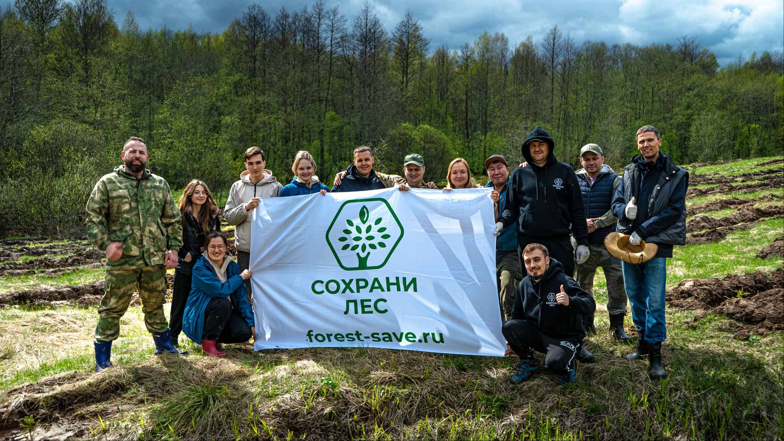 16 000 сосен в национальном парке Смоленское Поозерье - весна 2024 смотреть онлайн