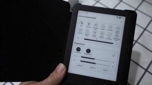 ONYX BOOX Volta 5 - электронная книга с обновленным экраном