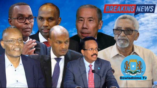 DEG DEG AH; Cabdi Xaashi Oo Beesha Caalamka Ka Dalbaday In Farmaajo Dalka Laga Qabto Iyo Qaabka смотреть онлайн