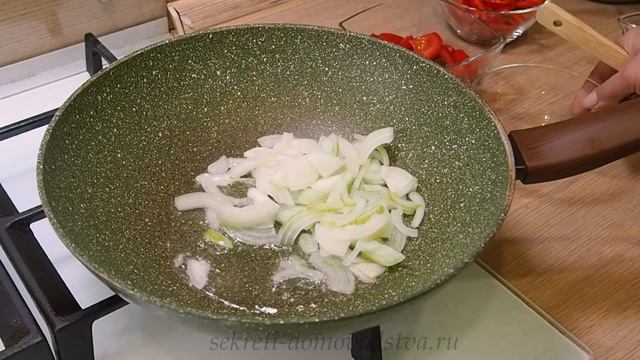 Чистая красота