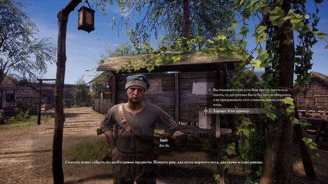 КОНЕЦ БЛИЗОК!► Medieval Dynasty Оксбоу v 2.0.0.5b прохождение ►2 смотреть онлайн
