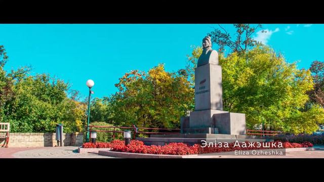 Архитектурные шедевры Гродно смотреть онлайн