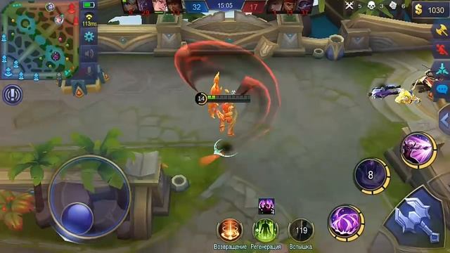 РАКО - ГАЙД МАРТИС MOBILE LEGENDS гайд на мартиса смотреть онлайн