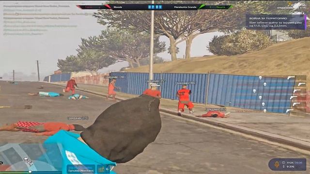 Моё тело обездвижено от этих слов / Buda Epileptic смотреть онлайн