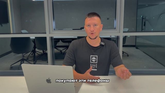 От чего зависит цена на iPhone 15? Как не переплатить и где заказать? Все ответы тут смотреть онлайн