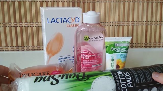 ПОКУПКИ УХОДА и бытовой химии/ УЛЫБКА РАДУГИ смотреть онлайн