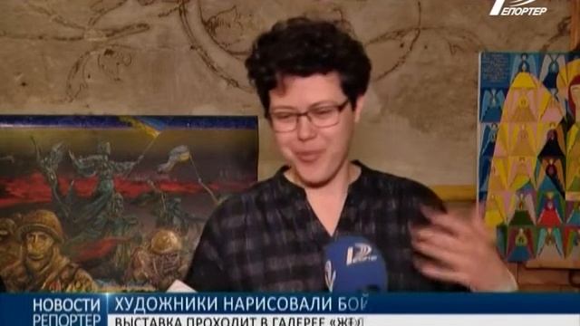 Выставка «Портрет героя». Художники нарисовали бойцов АТО смотреть онлайн