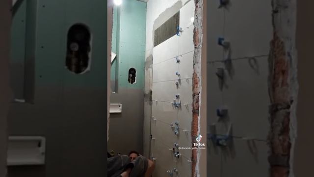 Проверка пошла не по плану смотреть онлайн