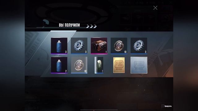 ВЫБИЛ НОВЫЙ УАЗ AEGIS ЗА 2000 UC В ПУБГ МОБАЙЛ | PUBG MOBILE смотреть онлайн