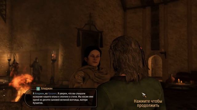 MOUNT & BLADE II BANNERLORD - КАК СОЗДАТЬ СВОЕ КОРОЛЕВСТВО смотреть онлайн