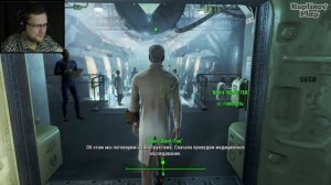 Fallout 4 Прохождение ► А ВСЁ ТАК ХОРОШО НАЧИНАЛОСЬ ► #1