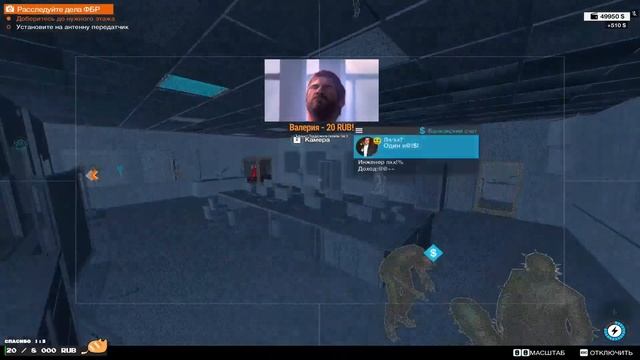 Watch Dogs 2 (5 часть) смотреть онлайн