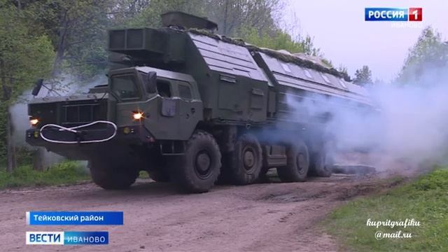 Дмитрий Лик. 321 - ый ГВАРДЕЙСКИЙ РАКЕТНЫЙ. смотреть онлайн