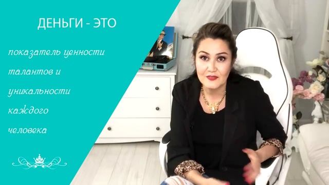 Что такое безусловная любовь к себе, деньгам и мужчинам. Как научиться любить безусловной любовью смотреть онлайн