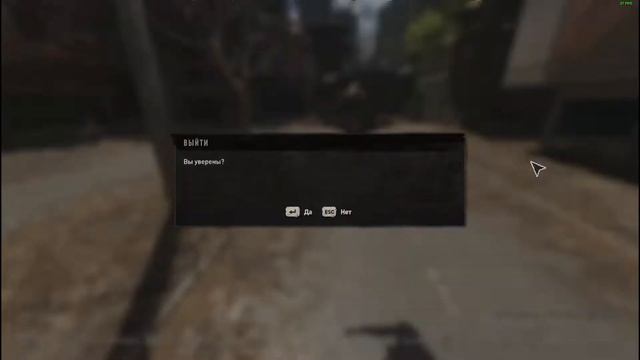 Dying Light 2 Баг на прыжок смотреть онлайн
