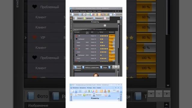 Приятный интерфейс смотреть онлайн