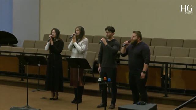 Свят Господь | HG Ministry Vancouver смотреть онлайн