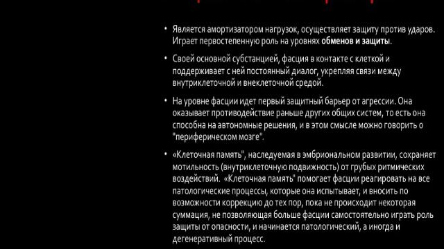 ПРЕЗЕНТАЦИЯ 