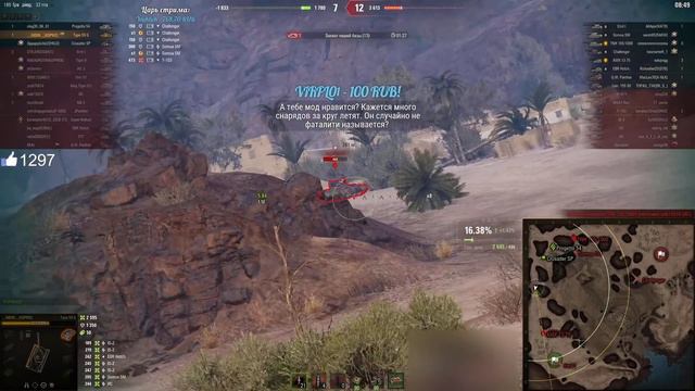 __NIDIN__ на Type 59 G ● Затащил Бой 1 vs 5 ● Медаль Колобанова смотреть онлайн