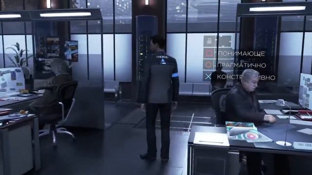 Прохождение Detroit: Become Human (часть 2) смотреть онлайн