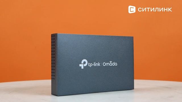 Обзор Межсетевого экрана TP-LINK SafeStream ER605 | Ситилинк смотреть онлайн