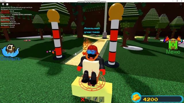 КАК СТАТЬ БОГАТЫМ В ПОСТРОЙ КОРАБЛЬ И НАЙДИ СОКРОВИЩЕ РОБЛОКС? ОТВЕТ ТУТ! СПОСОБ НА 100% смотреть онлайн