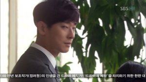 Пять пальцев 1 сезон 24 серия