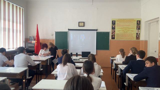 МБОУ СОШ №21 «Диктант Победы» смотреть онлайн