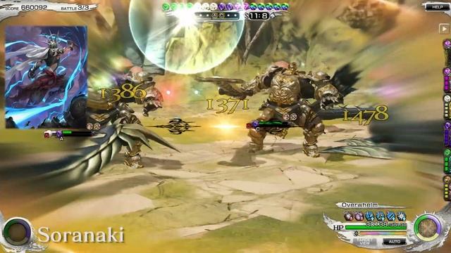 New Job: "Soranaki" | MOBIUS FINAL FANTASY смотреть онлайн