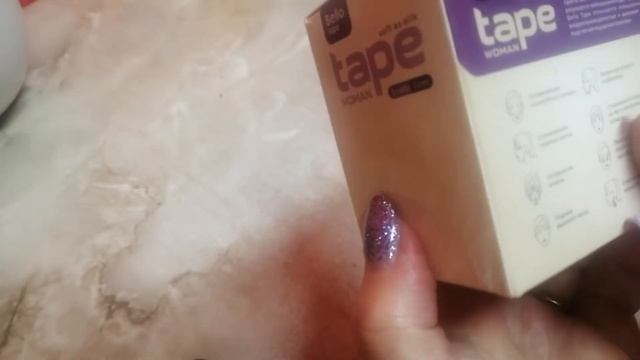 #wildberries//обзор товаров для красоты //хочу быть красоткой ? смотреть онлайн