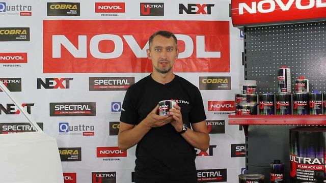 Чем красить в гараже?! NOVOL ULTRA! Новинки в ассортименте! смотреть онлайн