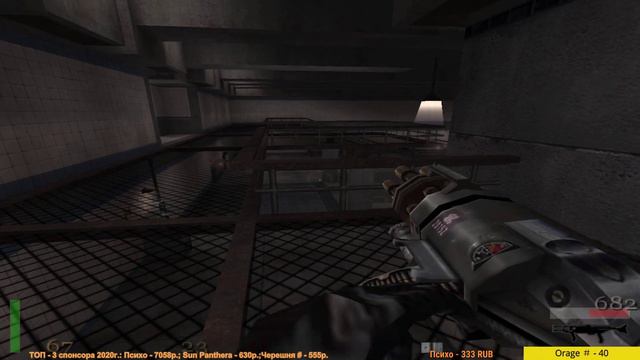 Антология Wolfenstein #3 - Return To Castle Wolfenstein (2001г.)