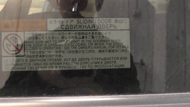 Toyota Esquire мини-обзор. смотреть онлайн