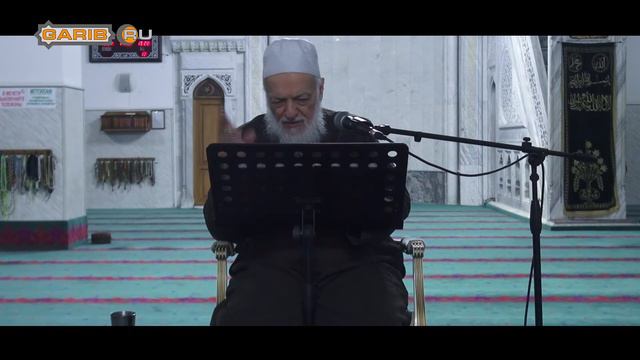 ᴴᴰ الدرس السادس والأربعون من الدروس العامة للدكتور مصطفى ديب البغا | www.garib.ru смотреть онлайн
