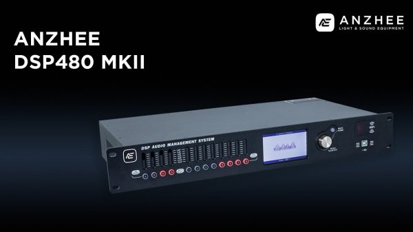 Аудиопроцессор Anzhee DSP480 MKII