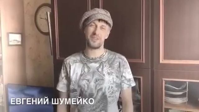 Театр «Мастерская». Стихотворный онлайн-марафон смотреть онлайн