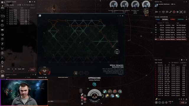 [Eve online] Да я не красивый, но зато умею сканить (c) Helios =) смотреть онлайн