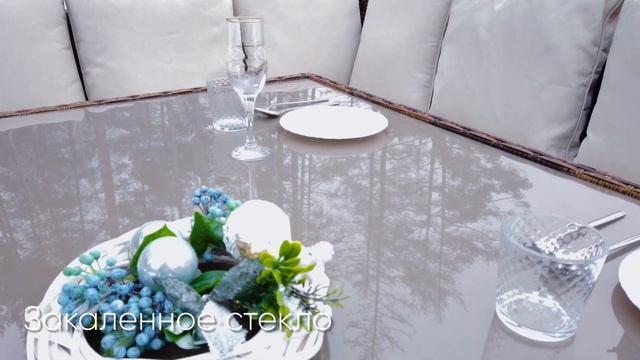 ZORRO коричневый комплект мебели из искусственного ротанга смотреть онлайн