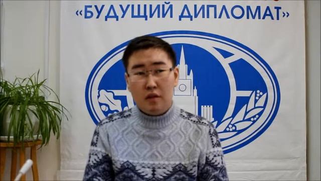 Лекция "Ближний Восток" 4 часть. смотреть онлайн