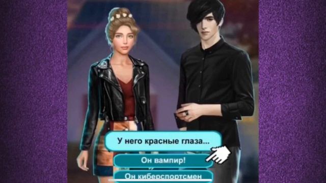 Треш-реклама Клуба романтики смотреть онлайн