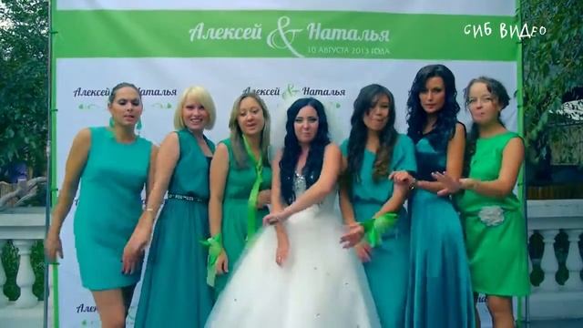Свадебный клип Алексей и Наталья Зеленкины! смотреть онлайн
