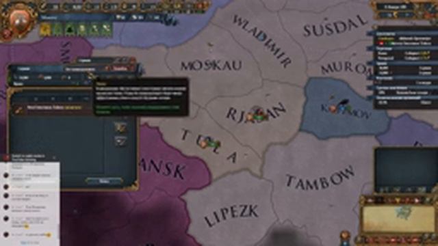 Europa Universalis 4 #1 Очень агрессивная Московия смотреть онлайн