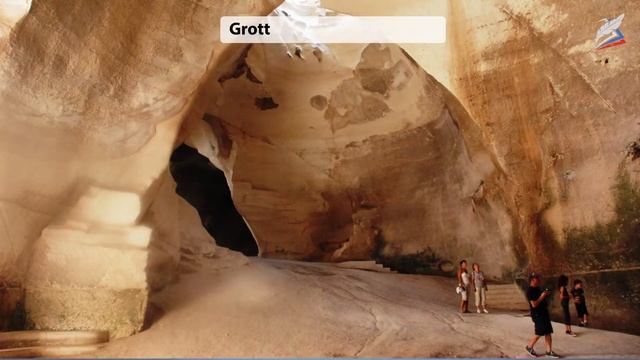 La culture de la France et les lieux culturels en France. Французский язык 10 класс. смотреть онлайн