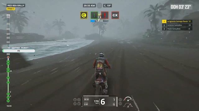 Dakar Desert Rally. ЧТО ТЫ ТАКОЕ??? ОБЗОР смотреть онлайн