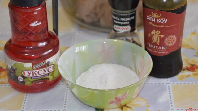 Книга рецептов