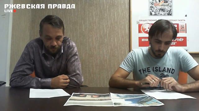 Гость редакции | Денис Некрасов смотреть онлайн