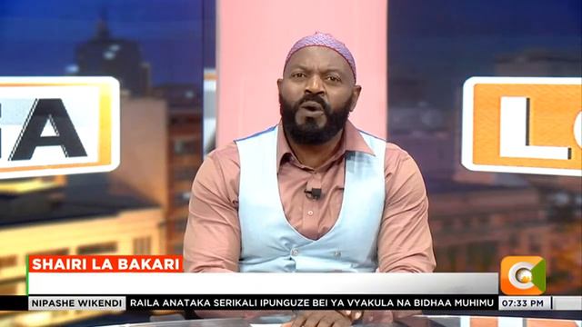 Shairi La Bakari | Tumekataa kabisa, tabia za ugenini смотреть онлайн