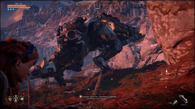 Horizon Zero Dawn | БЕЗУМНАЯ ТЕХНИК ВАРГА И ПОСЛЕДНЕЕ ЖЕЛАНИЕ | 25 часть | Атмосферное прохождение смотреть онлайн